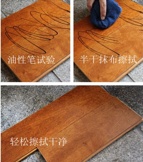 生活家地板桦木·罗兰记忆测评