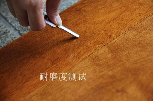 生活家地板桦木·罗兰记忆测评