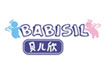 Babisil